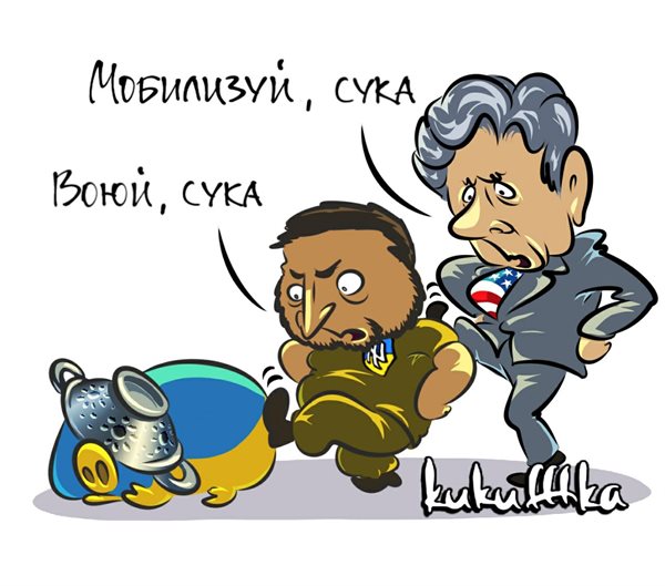 Бусификация что это