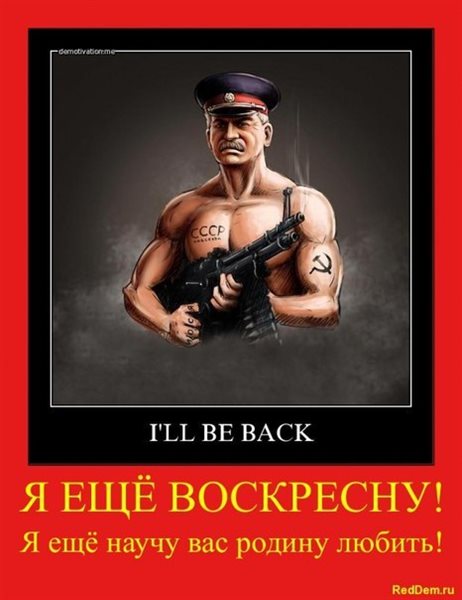https://cdn.tolstoycomments.com/ui/8f/59/ac/8f59ac2e-2d54-4c93-9fd5-1d861137294f.jpg