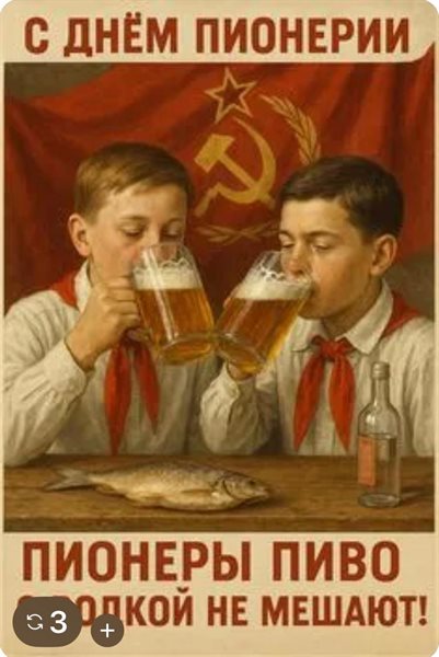 https://cdn.tolstoycomments.com/ui/cf/aa/48/cfaa48aa-d573-4b33-a27c-60e470d93648.jpg